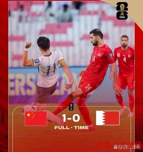 香港六合彩开奖 例行比赛？中巴全力以赴 塔拉吉奇笑谈献上绝杀