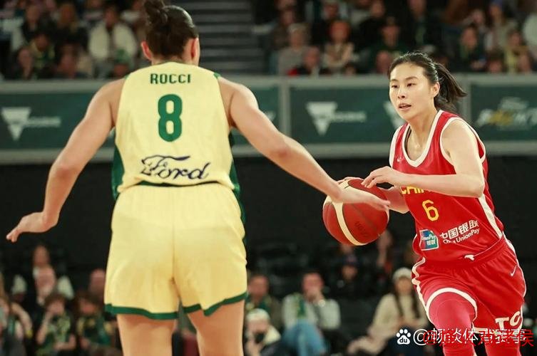 热身赛：中国女篮63-91不敌澳大利亚 王思雨贡献18分
