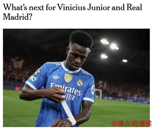 熊皇拒绝续约:要3000万年薪 比肩姆巴佩!皇马面临4种选择 熊皇拒绝续约:要3000万年薪 比肩姆巴佩!皇马面临4种选择