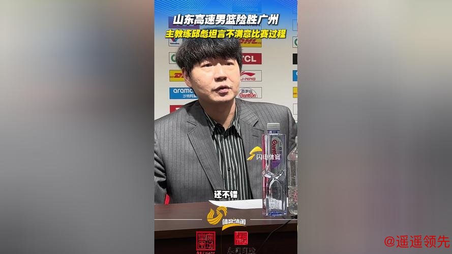 写在山东高速篮球和深圳篮球结束之后，从这场比赛可以看出，邱彪这个主教练真的没有什么战术思路，也不懂得针对球员特点制定有效策略