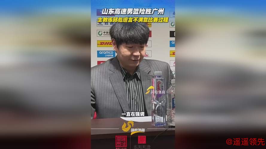 写在山东高速篮球和深圳篮球结束之后，从这场比赛可以看出，邱彪这个主教练真的没有什么战术思路，也不懂得针对球员特点制定有效策略