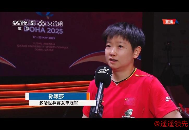 新乡赛国乒锁定女单冠军 孙颖莎陈梦淘汰日本强敌